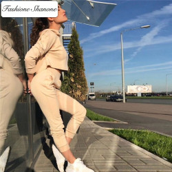 Fashione Shanone - Ensemble de jogging beige avec fermeutre éclair sur les fesses
