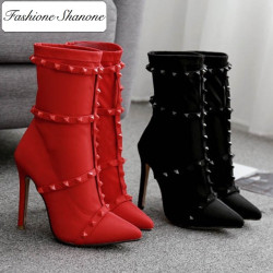 Fashione Shanone - Limited stock - Rivet ankle boots